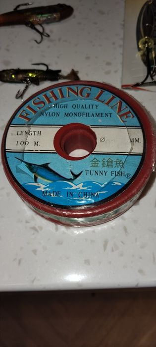 Рыболовные снасти.