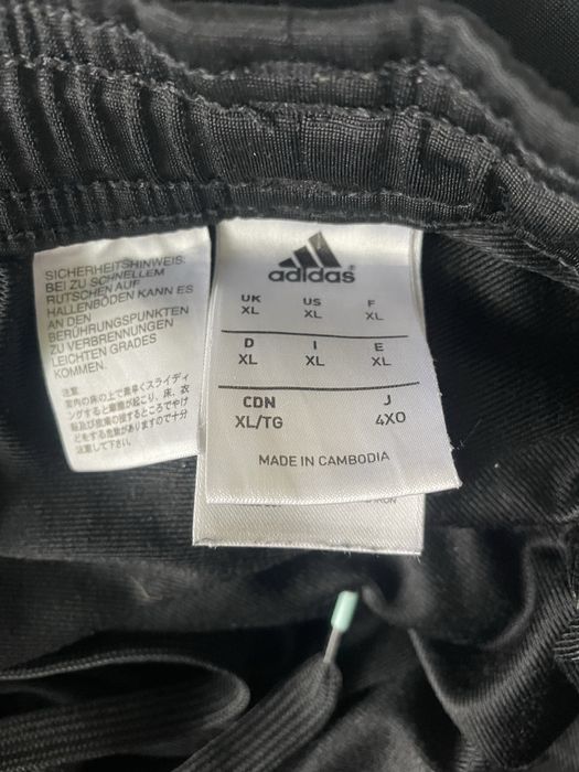 Мъжки анцуг Adidas