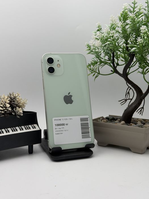 Iphone 12 Айфон 12