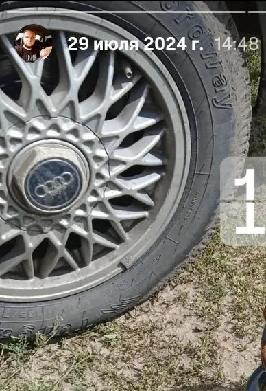 Диск ауди целый ровный