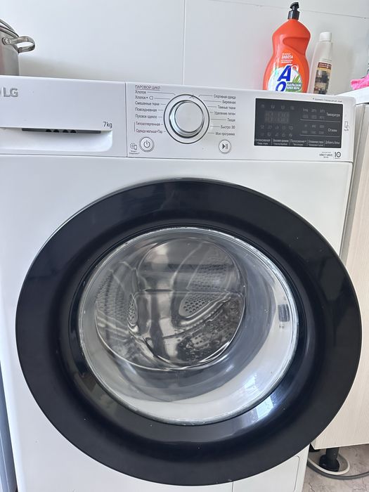 Lg 7kg, келіп көріңіз