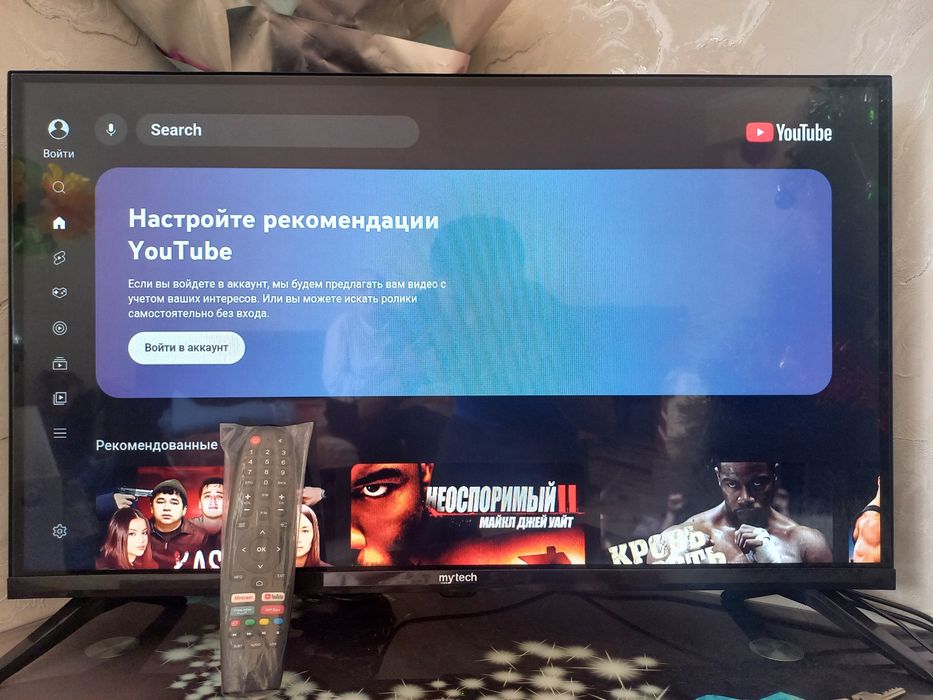 Smart Andiroyit Telvizor