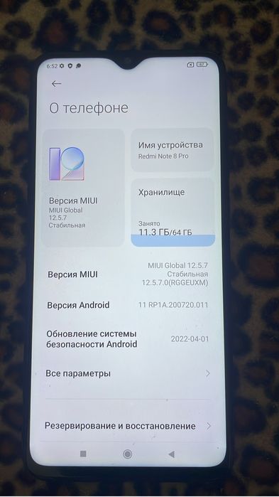 Radmi Note 8 pro 64gb