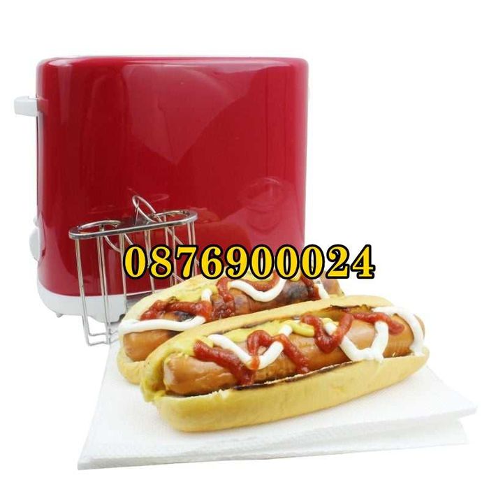 ПРОМО! Машина за Хотдог Уред за хот-дог Хот дог тостер сандвич