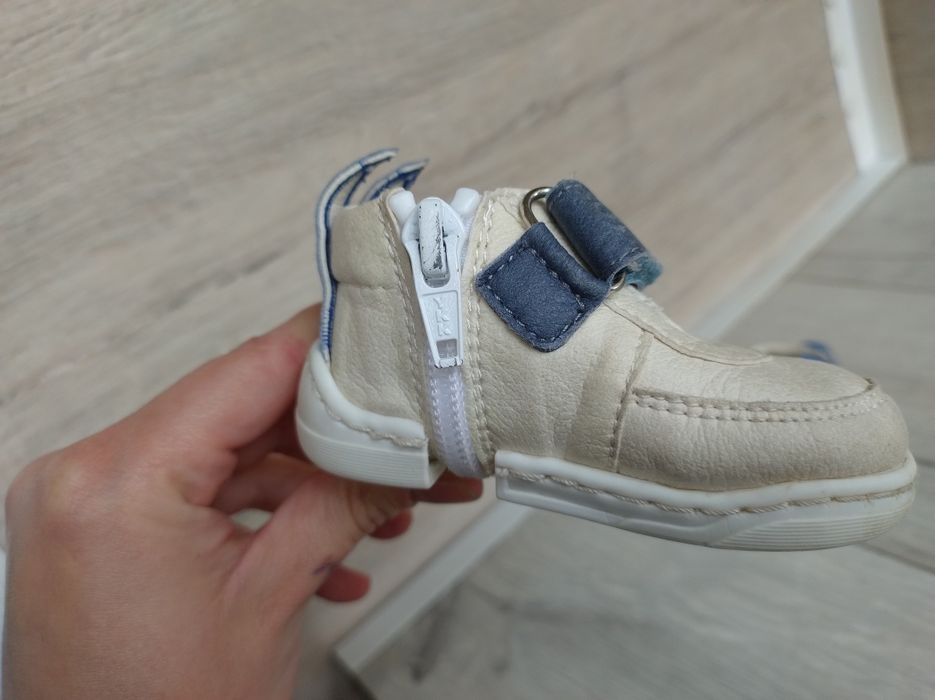 Буйки Колев и Колев 15/16 номер