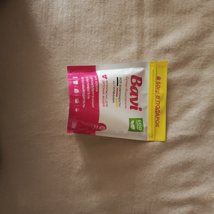 Отбеливатель Bavi очиститель 300 и 60гр