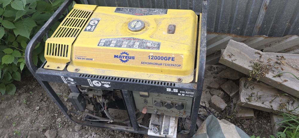 Бензиновый генератор mateus 12000GFE