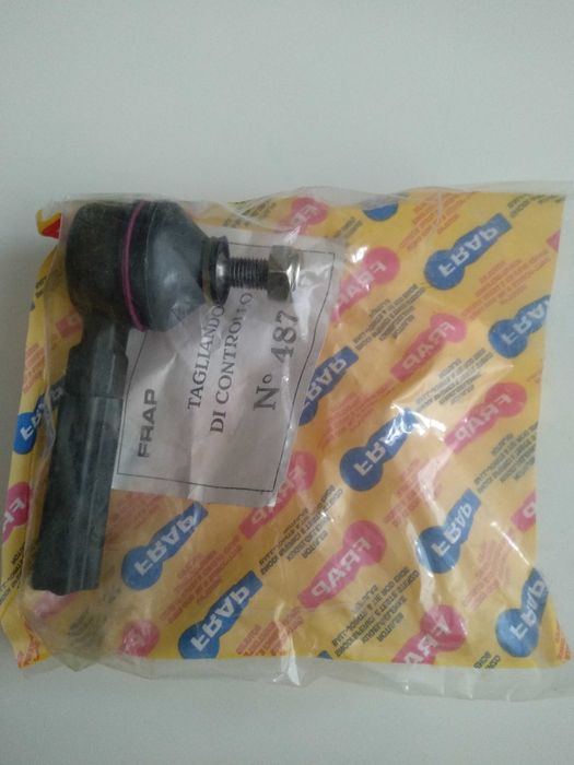 кормилна щанга Frap 766