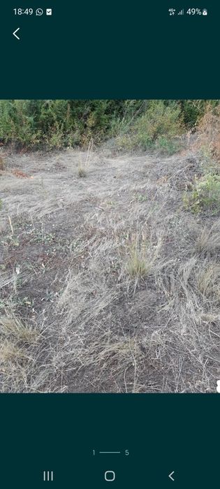 Продам земельный участок