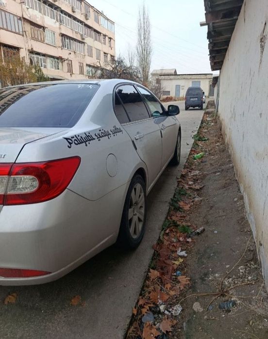 Срочно Эпика сотилади