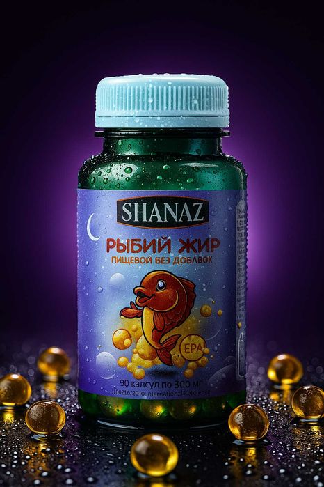Рыбий жир 300мг без добавок № 90 капсул       "Источник Омега-3"