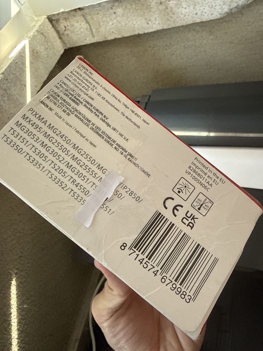 Canon PIXMA TS3150 + нови оригинални XL мастилници и цветна касета