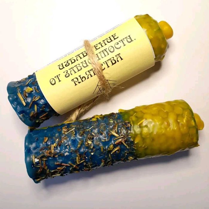 Свечи программные