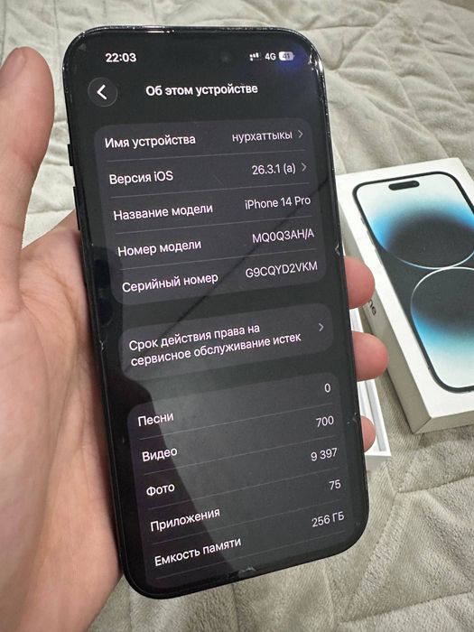 iphone 14 pro, 256 gb