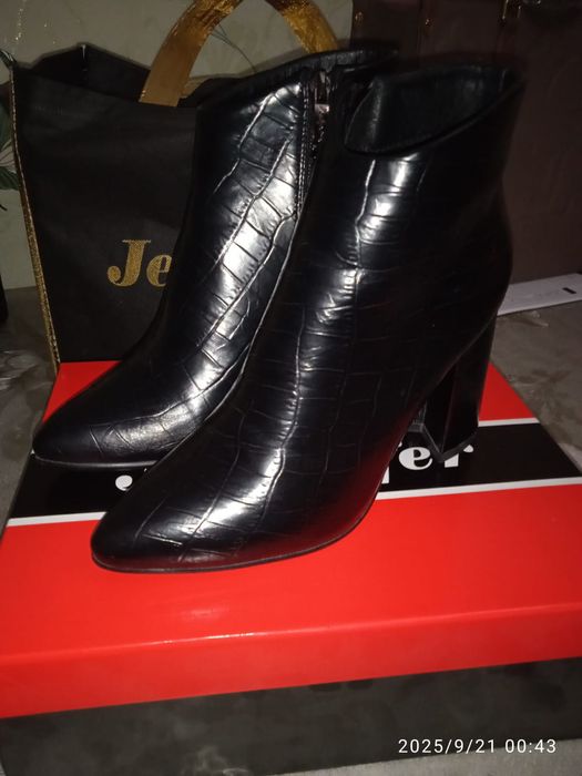 Осенние ботильоны