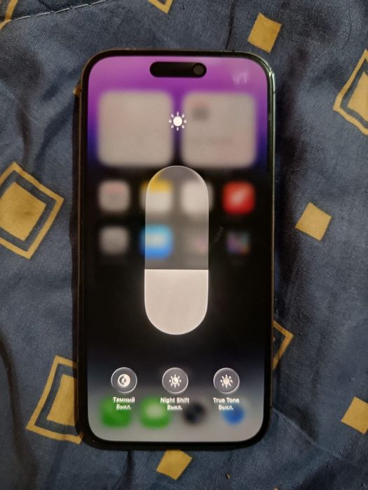 Iphone 14 pro purple