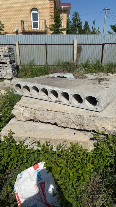 Отдам плиты бесплатно