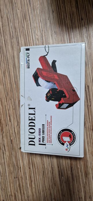 Этикет пистолет Duodeli MX 5500