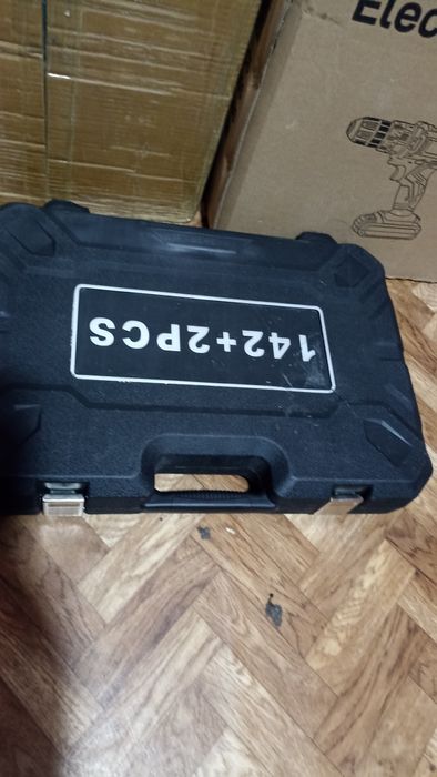 Акция набор ключей 142 придмет