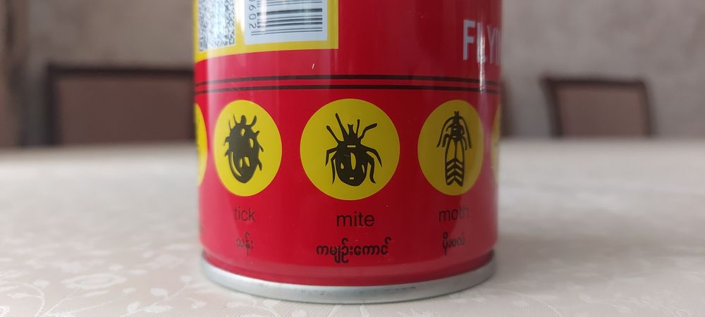 Спрей для уничтожение насекомых