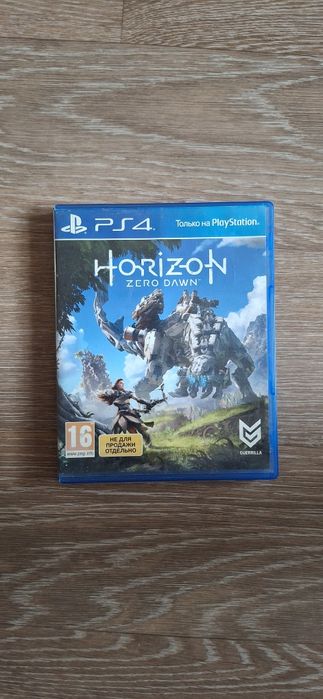 Horizon Zero dawn на playstation 4