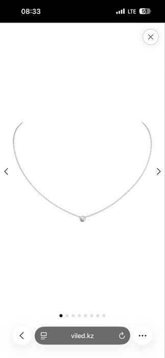 колье Cartier d'Amour