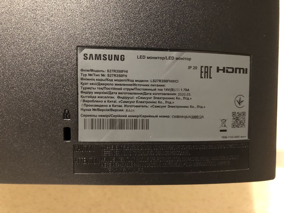 Монитор самунг разбитый