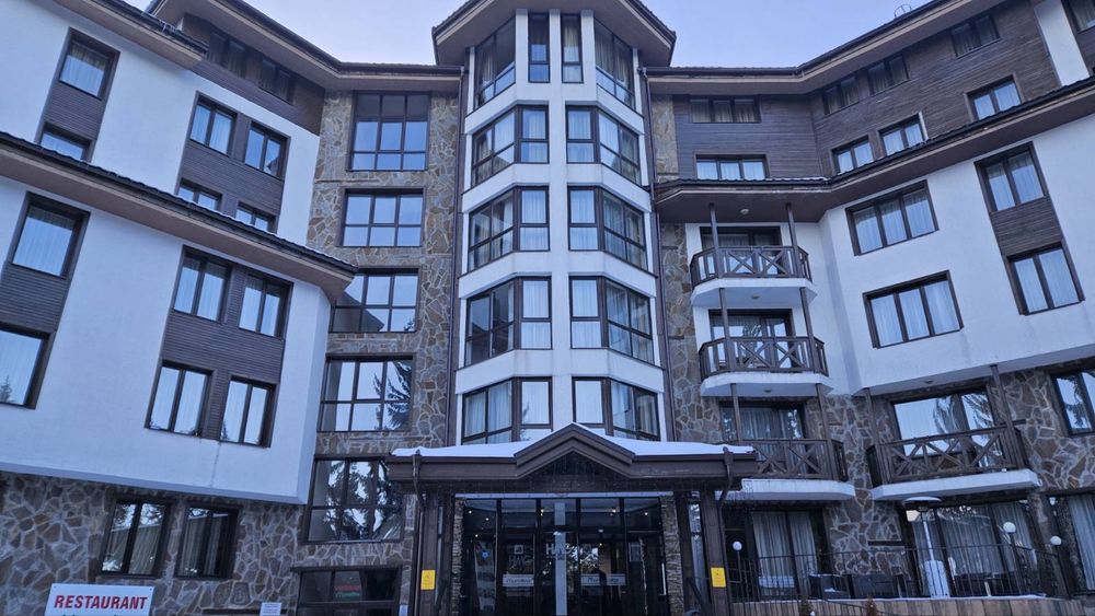 Студиа в Пампорово