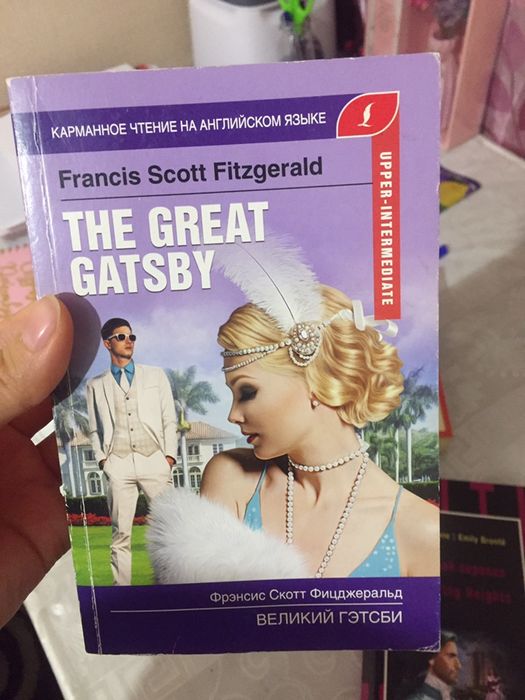 Книги англ для чтения с переводом