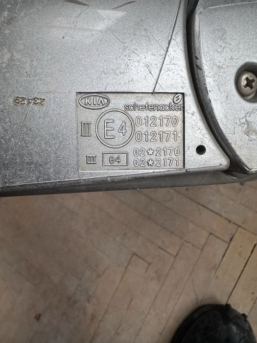 Оригинални огледала ляво дясно Киа Карнивал Kia Carnival