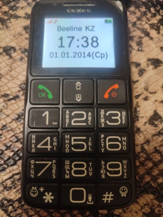 Продам рабочие мобильные телефон.