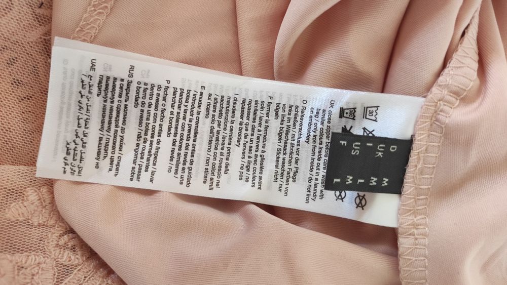 Бебешко розова рокля Esprit M