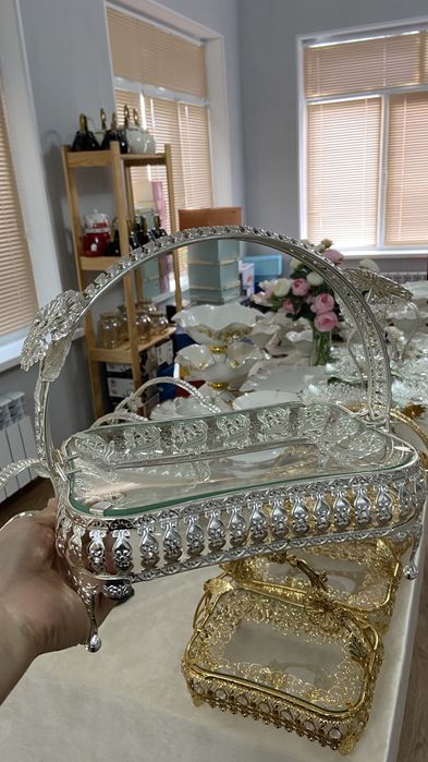 Только один день Скидка