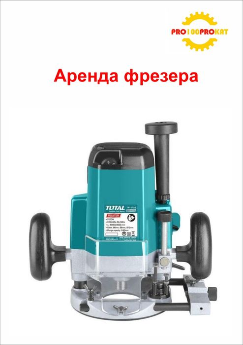 Аренда прокат гайкаверт Ijaraga prokat gaykavert