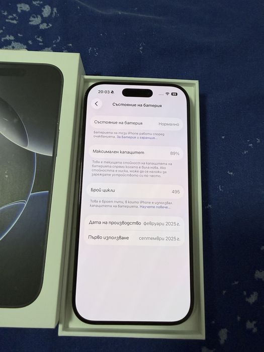 Iphone 16 pro 128g