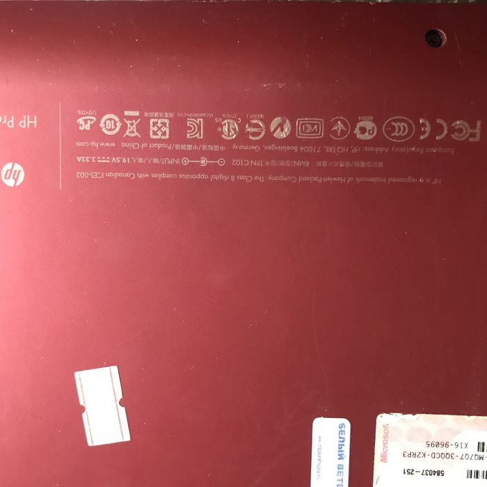 ноутбук фирмы HP