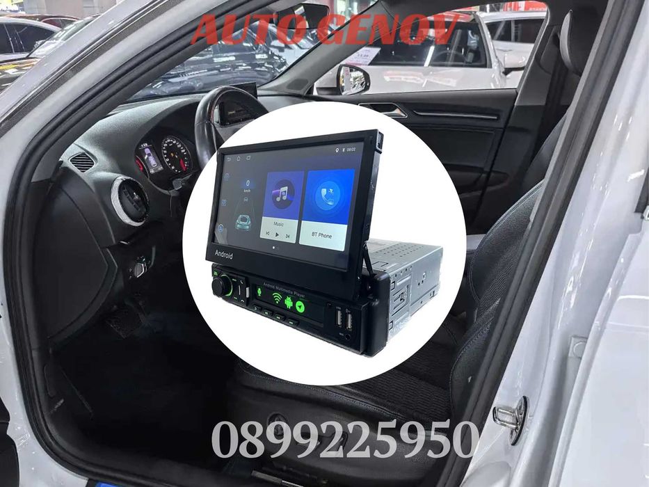 Мултимедия 7", RAM 2GB, Bluetooth, WiFi, GPS навигация, USB / AUX