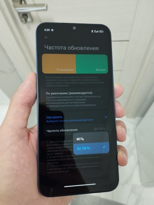 Xiaomi 15c новый