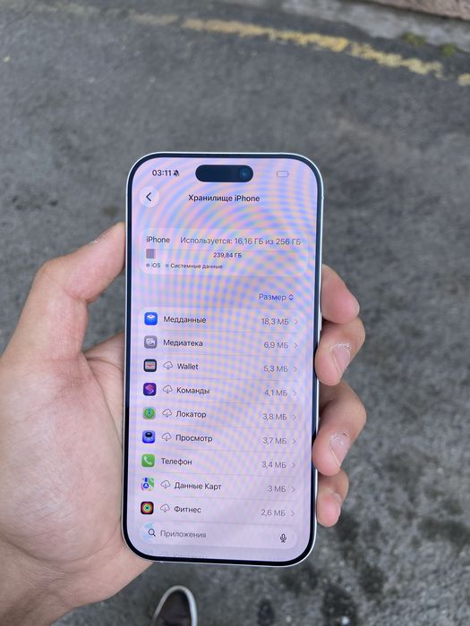 Продам Iphone 17 256gb 100%