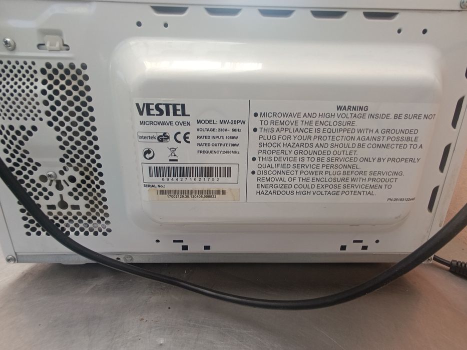 Микроволновка Vestel