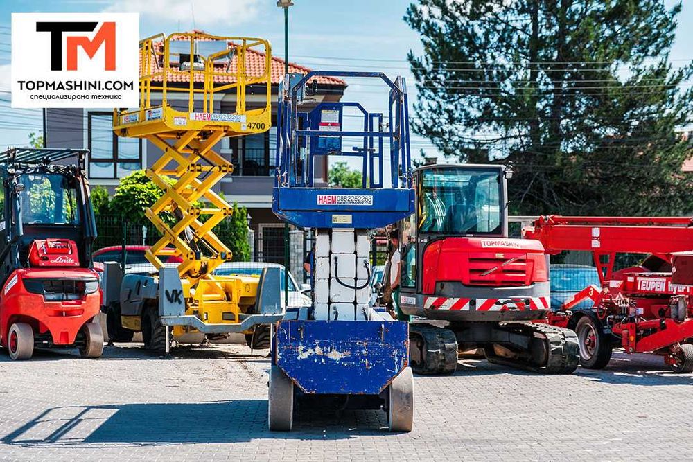 Ножична вишка HAB S152 12E 2WD