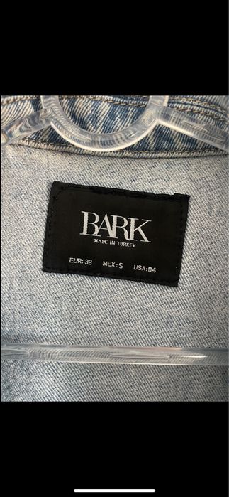 Продавам дънково яке