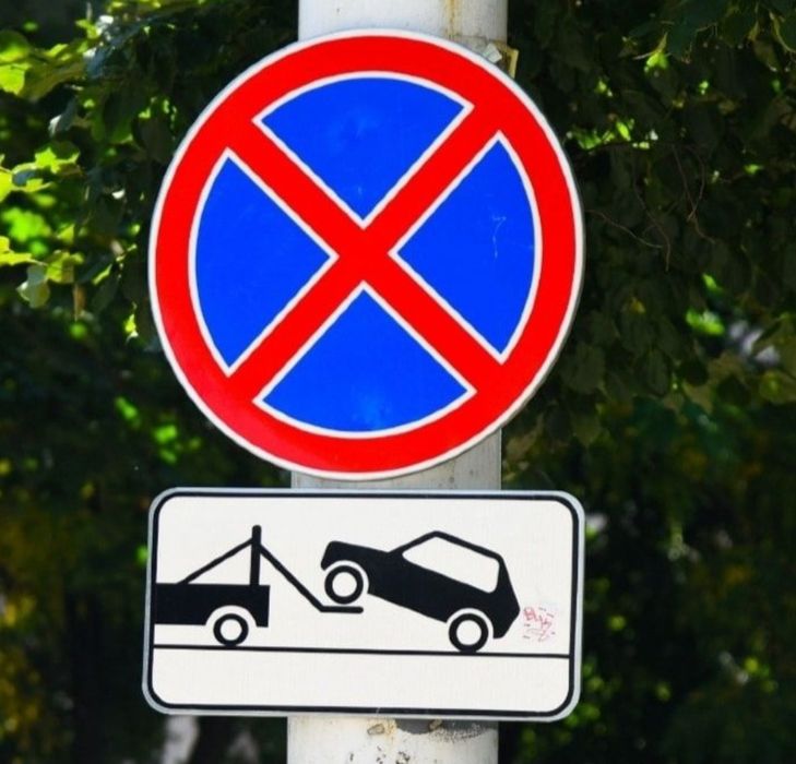 xar xil turdagi Yo'l belgilar O'zbekiston buylab доставка va ustanov