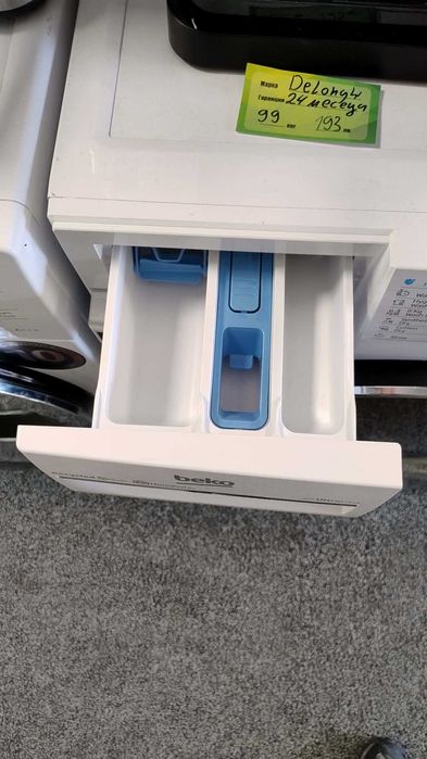 Чисто нова Комбинирана Пералня със сушилня Beko-Беко 9/6 кг 1400 об/мин
