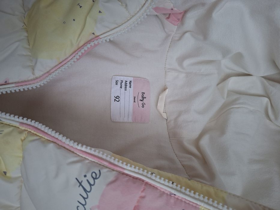 Продается куртка зимняя