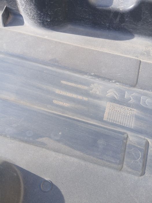 Scut De Protectie Peugeot 3008 Suv Ii M_ 2016+
