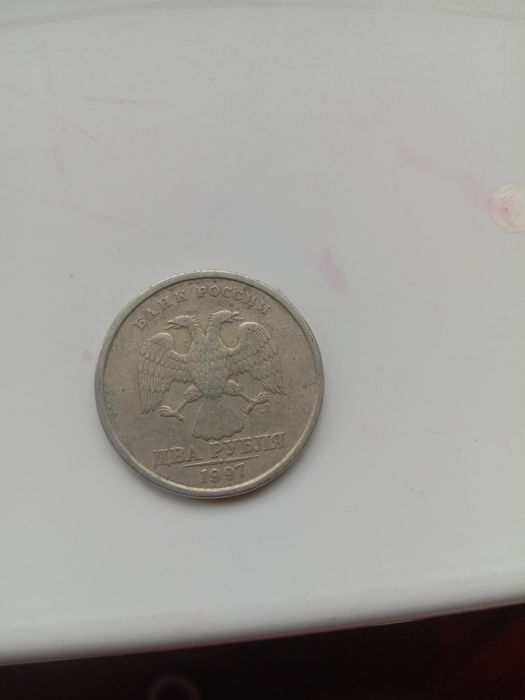 Срочно продам монеты древние