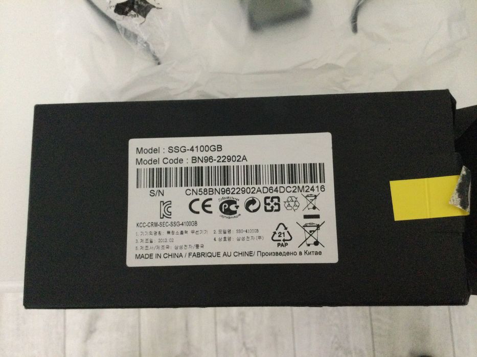 Ochelari 3D pentru televizor TV SMART 3D 2 bucati NOI;