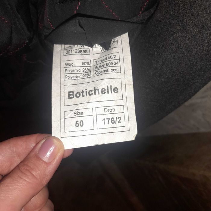 Пальто шерстяное мужское