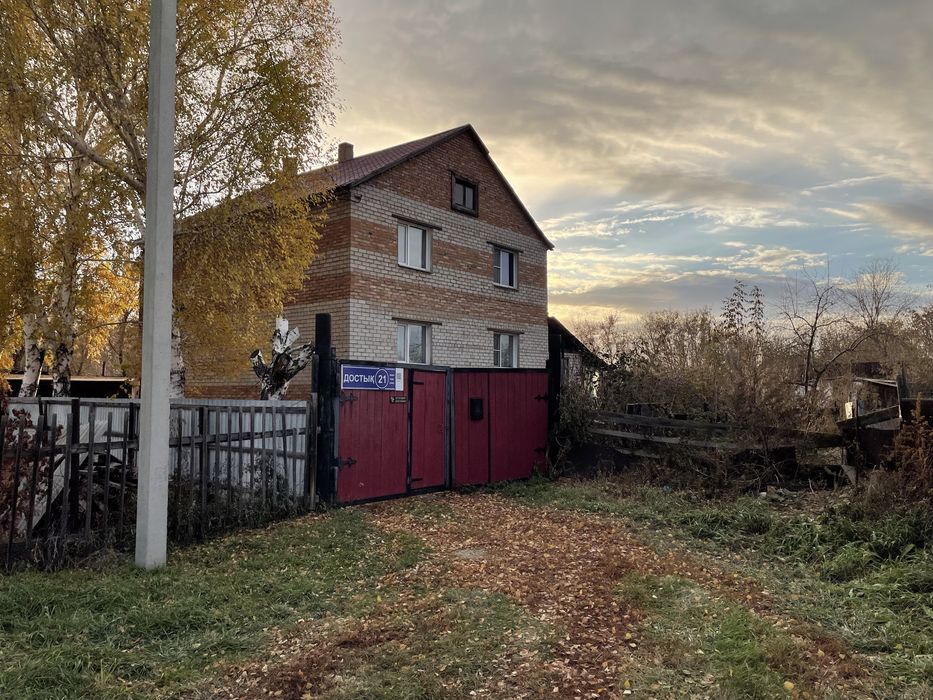 Продается 5ти ком. дом, с. Ахмирово